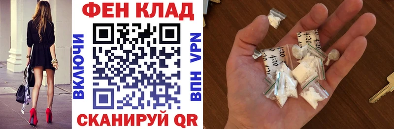 Amphetamine VHQ  Купить  Тейково 