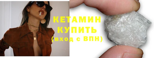 ГАЛЛЮЦИНОГЕННЫЕ ГРИБЫ Сосновка