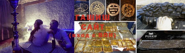 кокс Ступино