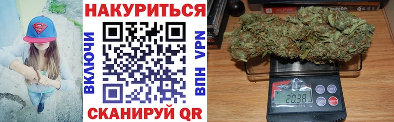 Купить где  Тейково  Бошки марихуана ГИДРОПОН 